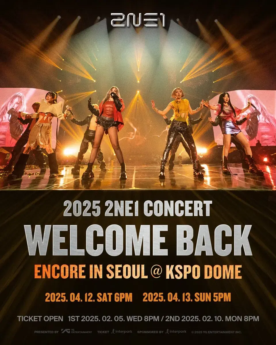 2NE1 투애니원 콘서트 앵콜콘서트 막콘(4/13) 1층 10구역